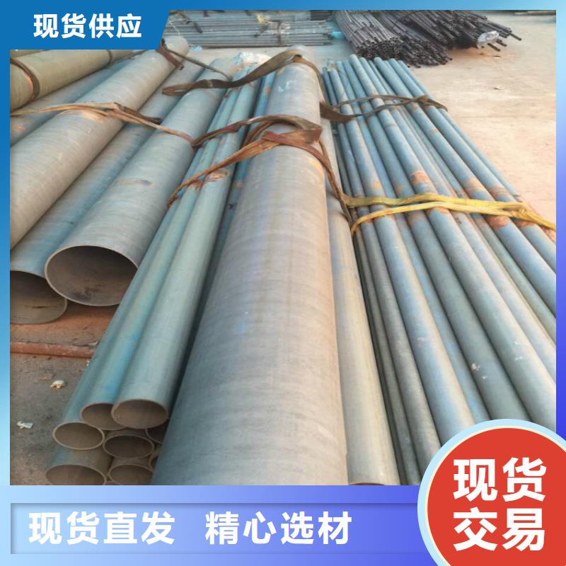 值得信赖的无缝钢管酸洗钝化销售厂家好品质选我们