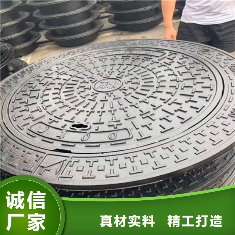 球墨铸铁井盖【重型井盖】产地直供同城品牌