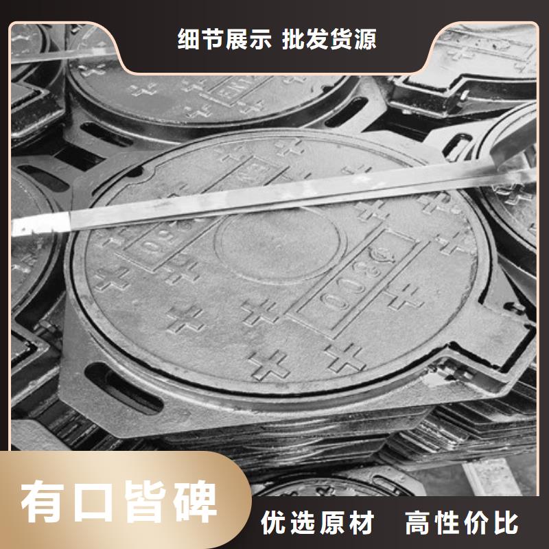 200*400球墨铸铁雨水篦子价格实惠