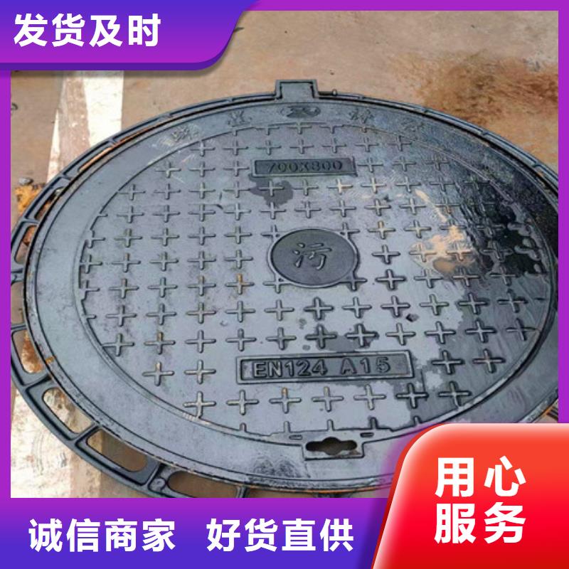 400*600球墨铸铁篦子质量优异当地生产商