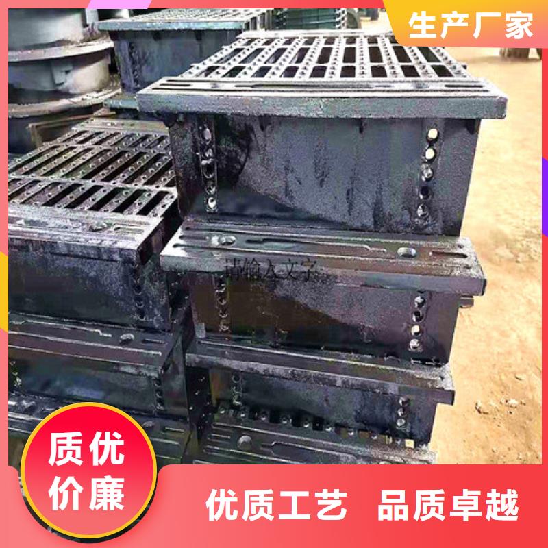球墨铸铁井盖-球墨铸铁管件厂家实力雄厚现货快速采购