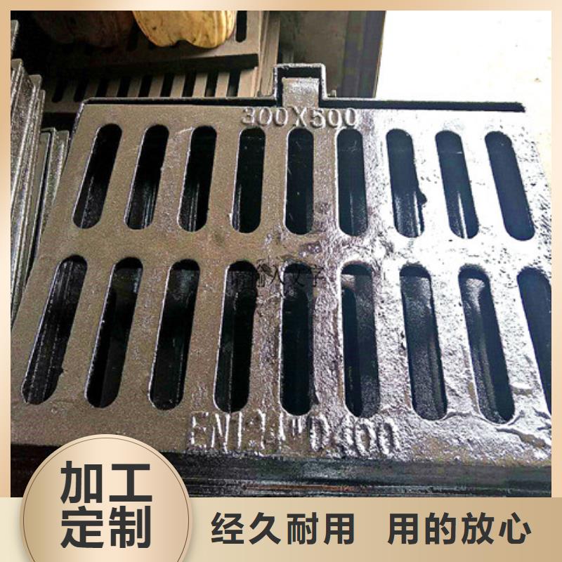 球墨铸铁井盖_球墨铸铁管件今日价格规格齐全