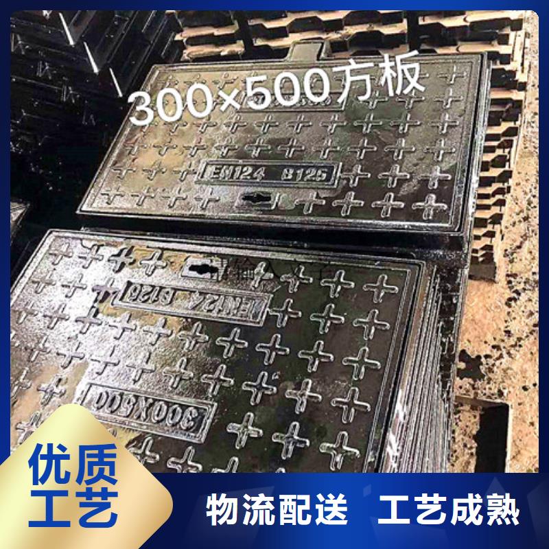 球墨铸铁雨水篦子全国包邮当地品牌