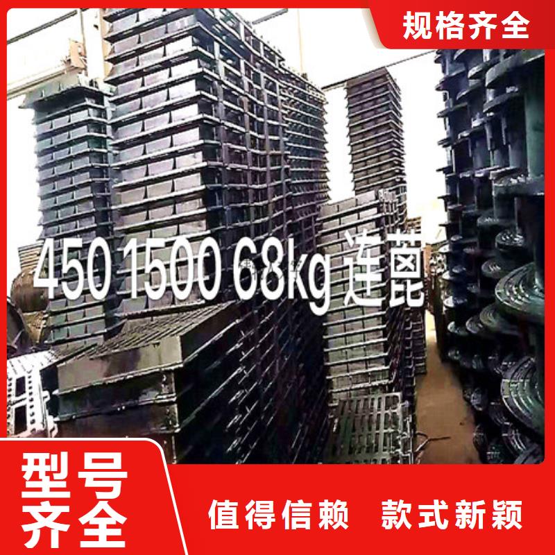 300*500球墨铸铁方井盖材质欢迎新老客户垂询