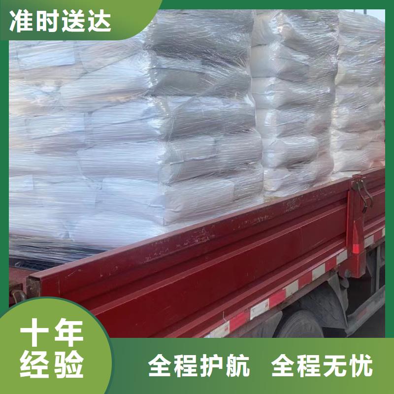 上海至台州长途搬家物流