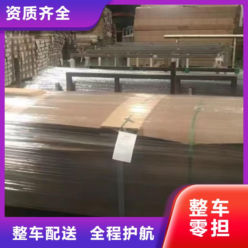 上海至佛山零担物流