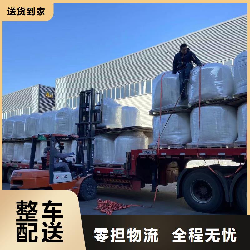 南京到台州往返物流
