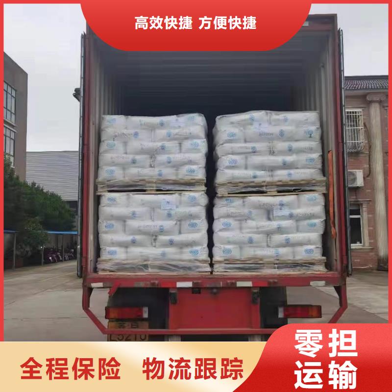 台州苏州到物流公司