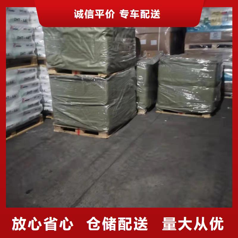 上海走沧州专线物流