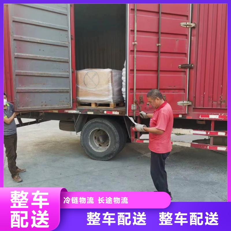 上海送永州货运公司