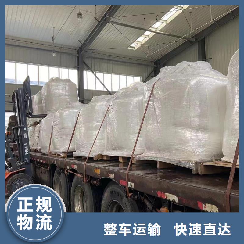 杭州到甘南零担物流