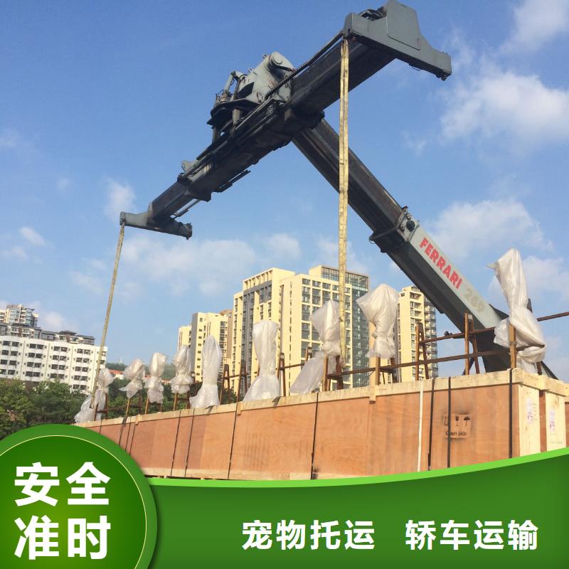 无锡到巴中物流专线