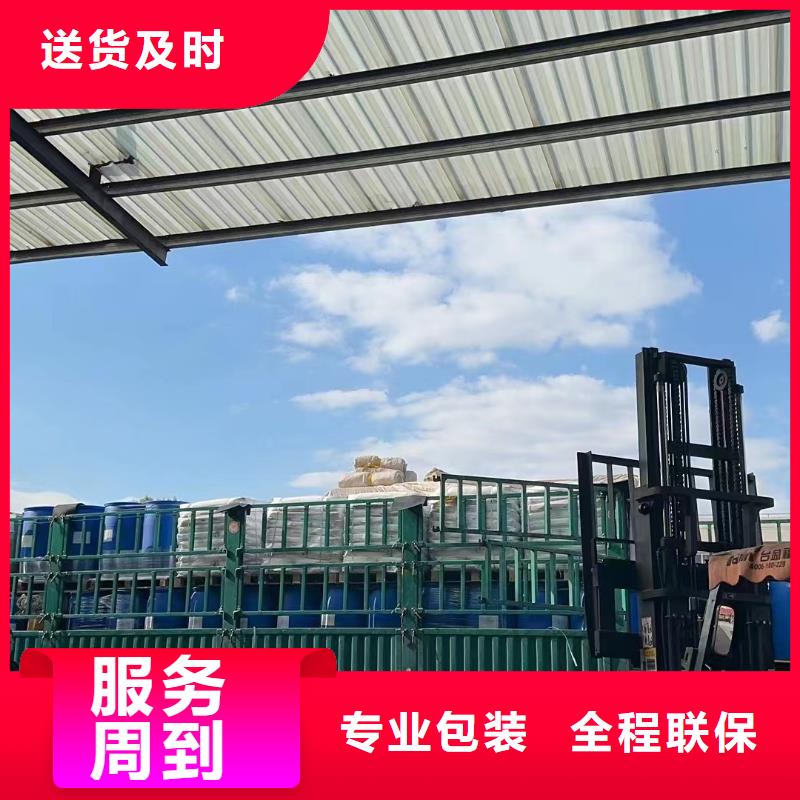 上海到张家界零担物流