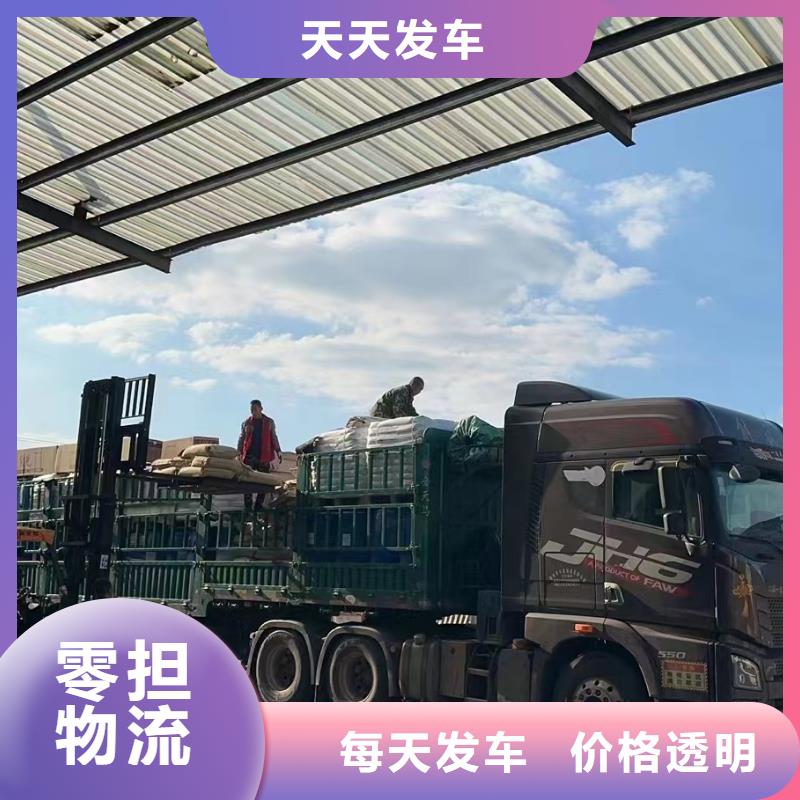 上海到永州零担物流