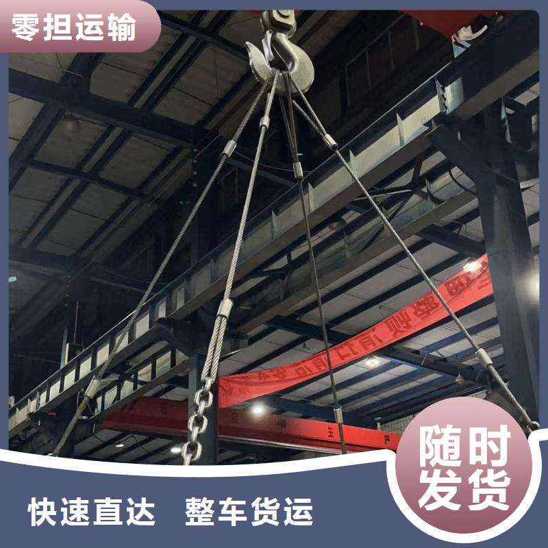 上海发佛山货运直达