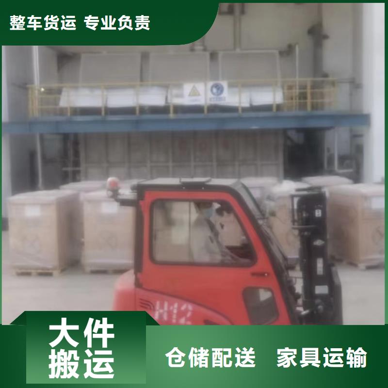 无锡到张家界往返物流