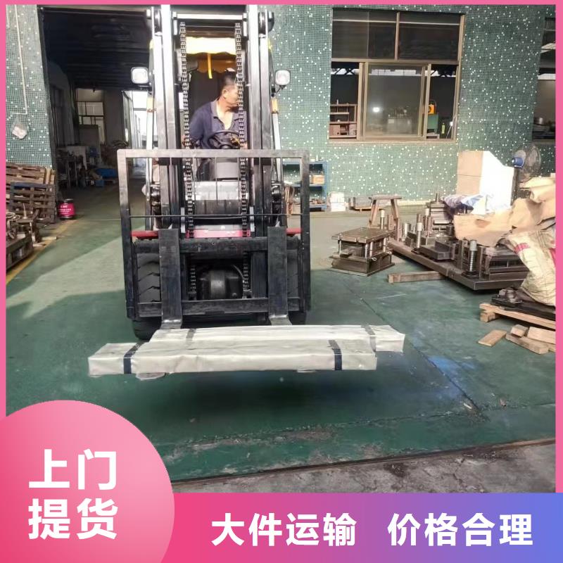 上海至甘南零担物流