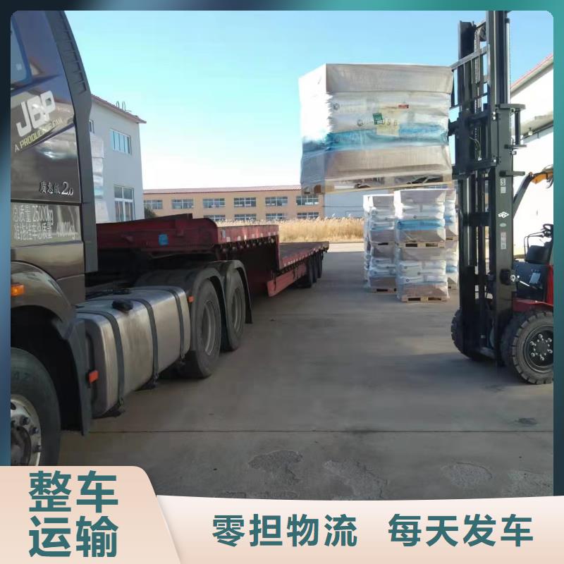 上海到台州物流公司
