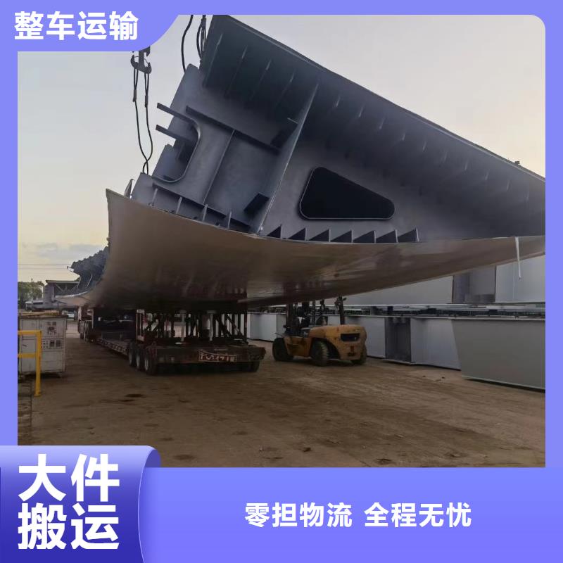 上海到张家界特种车托运中途不加价