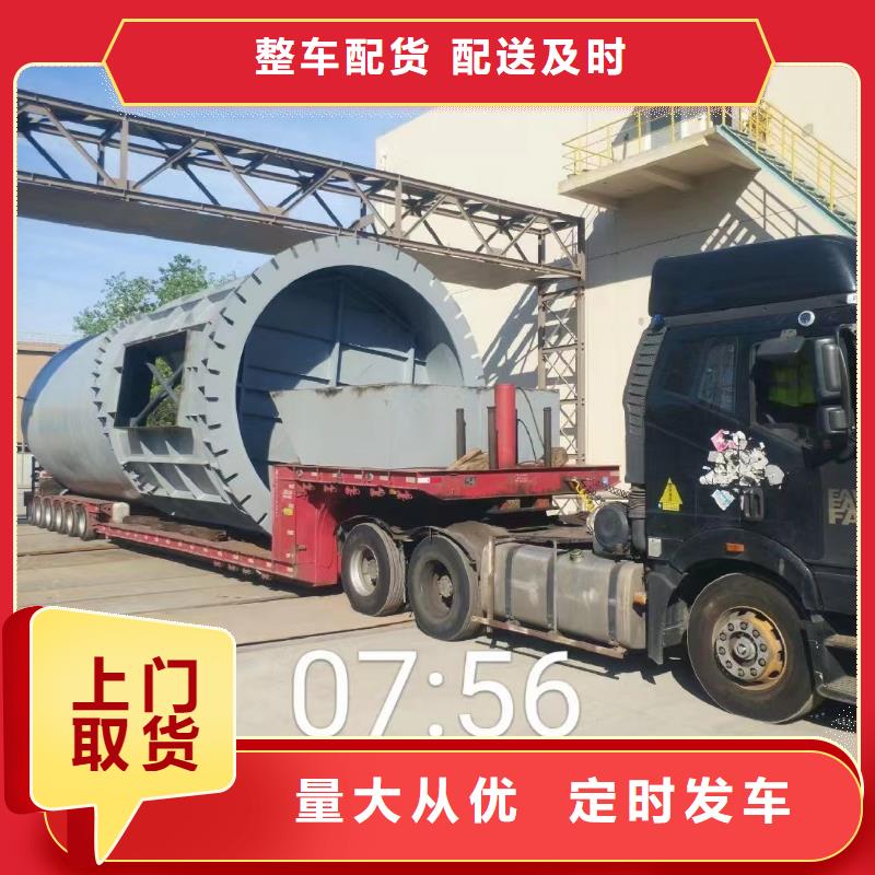 常州到孝感专线物流