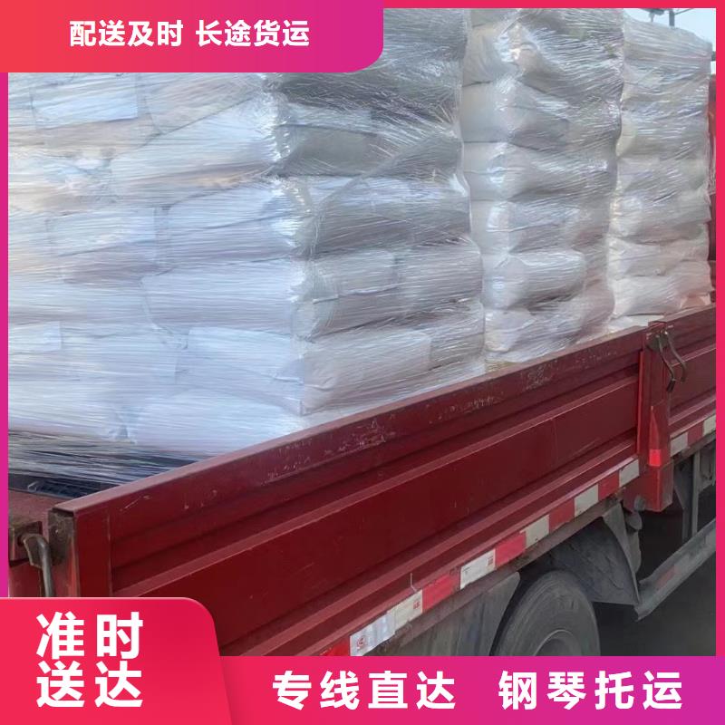 嘉兴到张家界整车物流