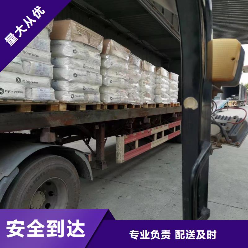 无锡到巴中专线物流