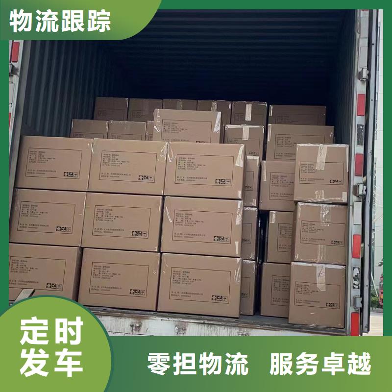 上海到张家界整车货运物流