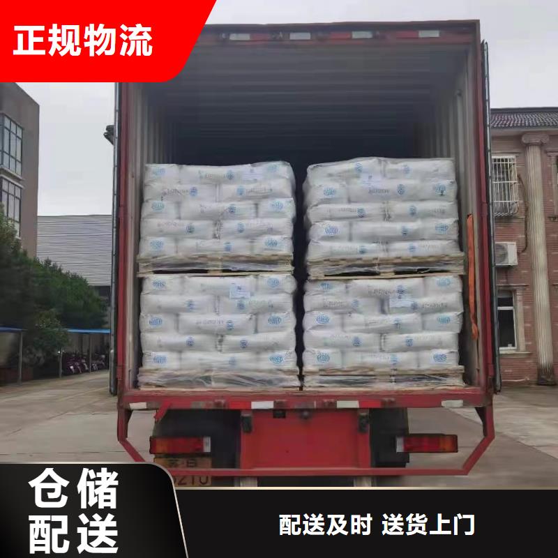 上海走台州物流公司