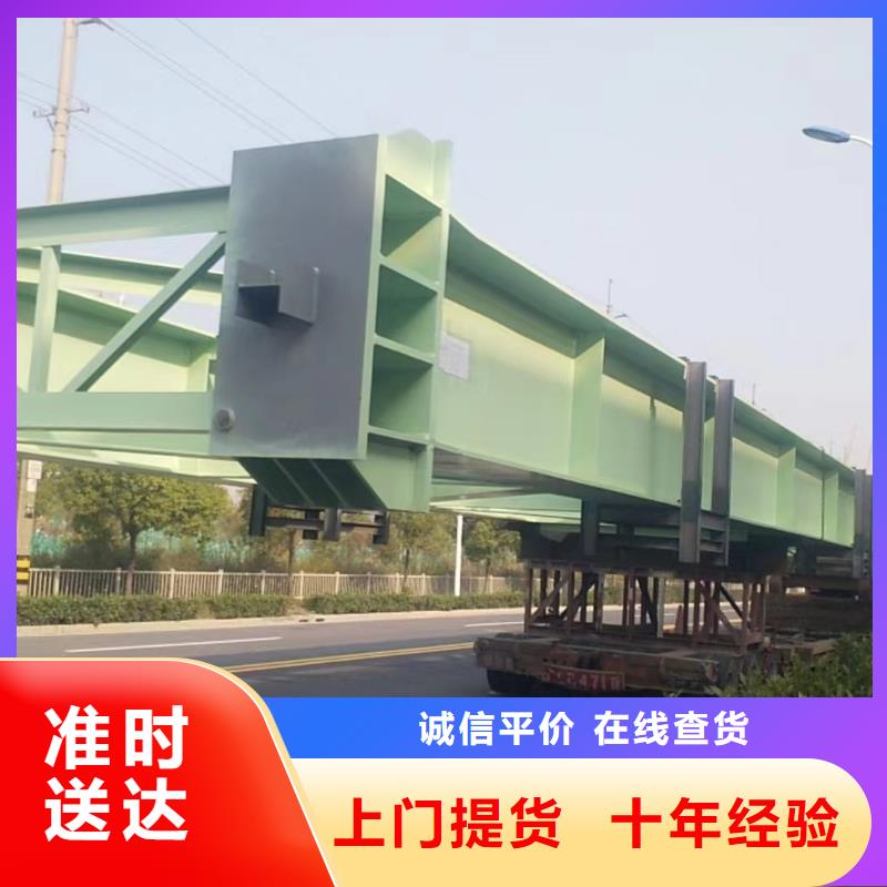上海到周口零担物流