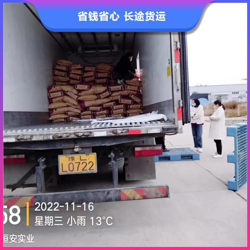 /FK25059811