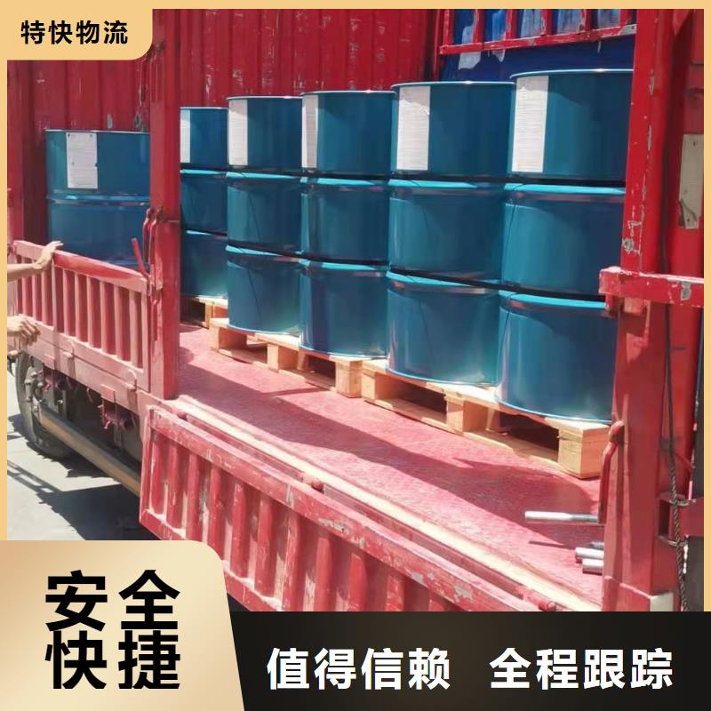 那曲宁波到货运公司