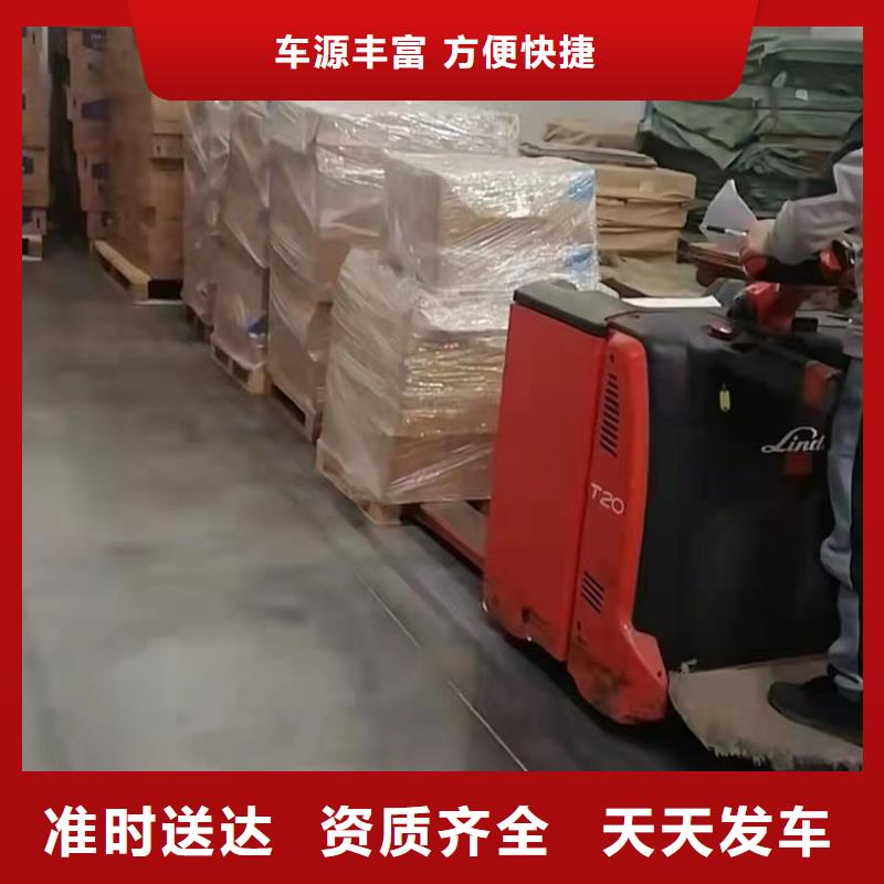 嘉兴到孝感零担物流