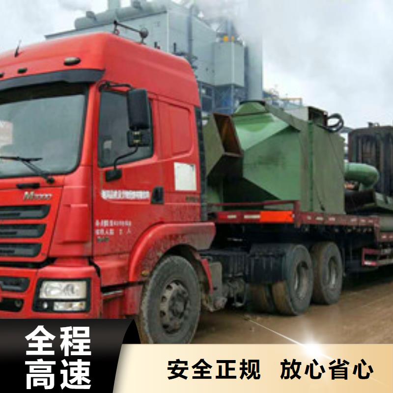 上海发九江整车物流