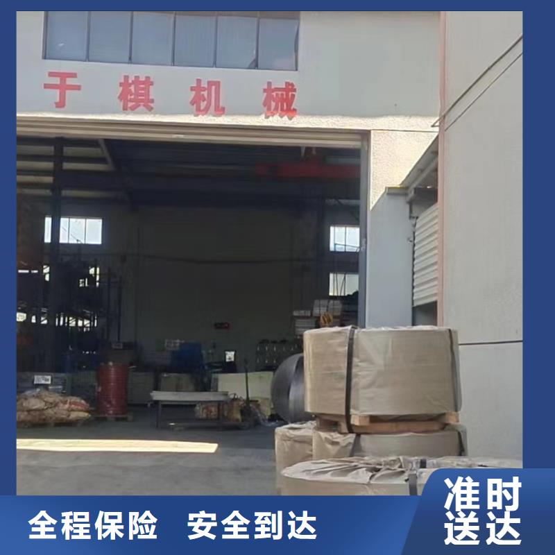 上海发南通整车物流