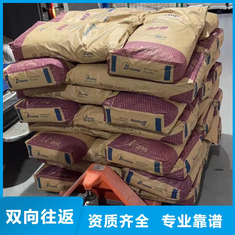 宁波到甘南物流公司