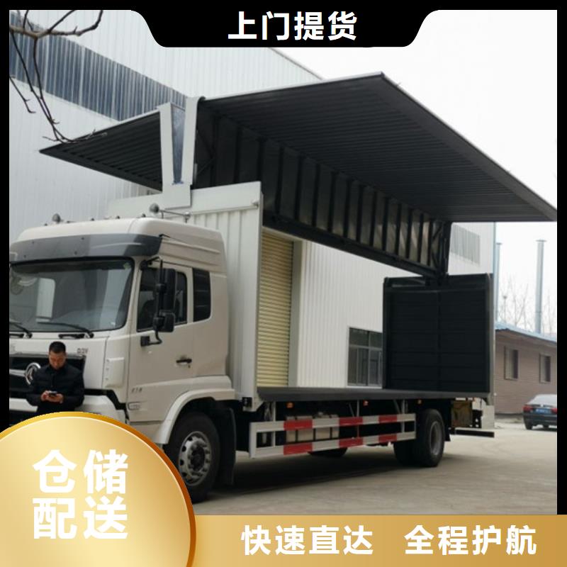 ​上海到重庆物流专线大件运输