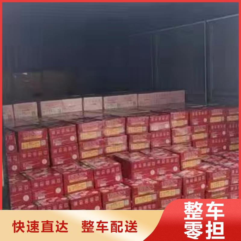 常州到巴中物流专线