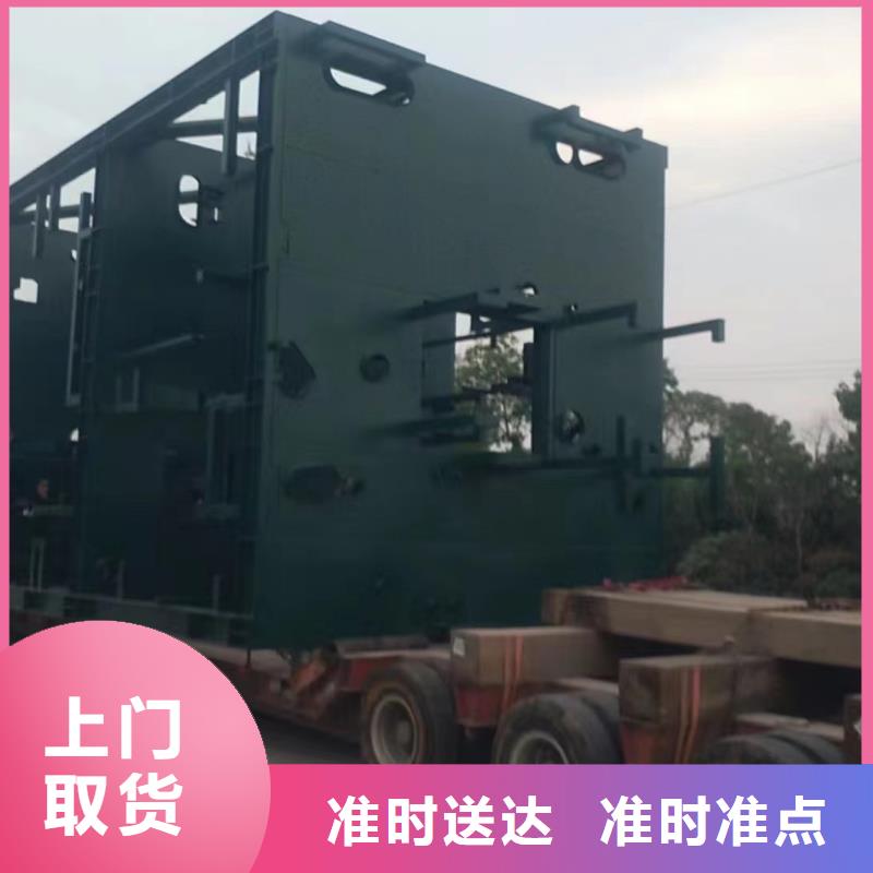 上海至盐城长途搬家物流