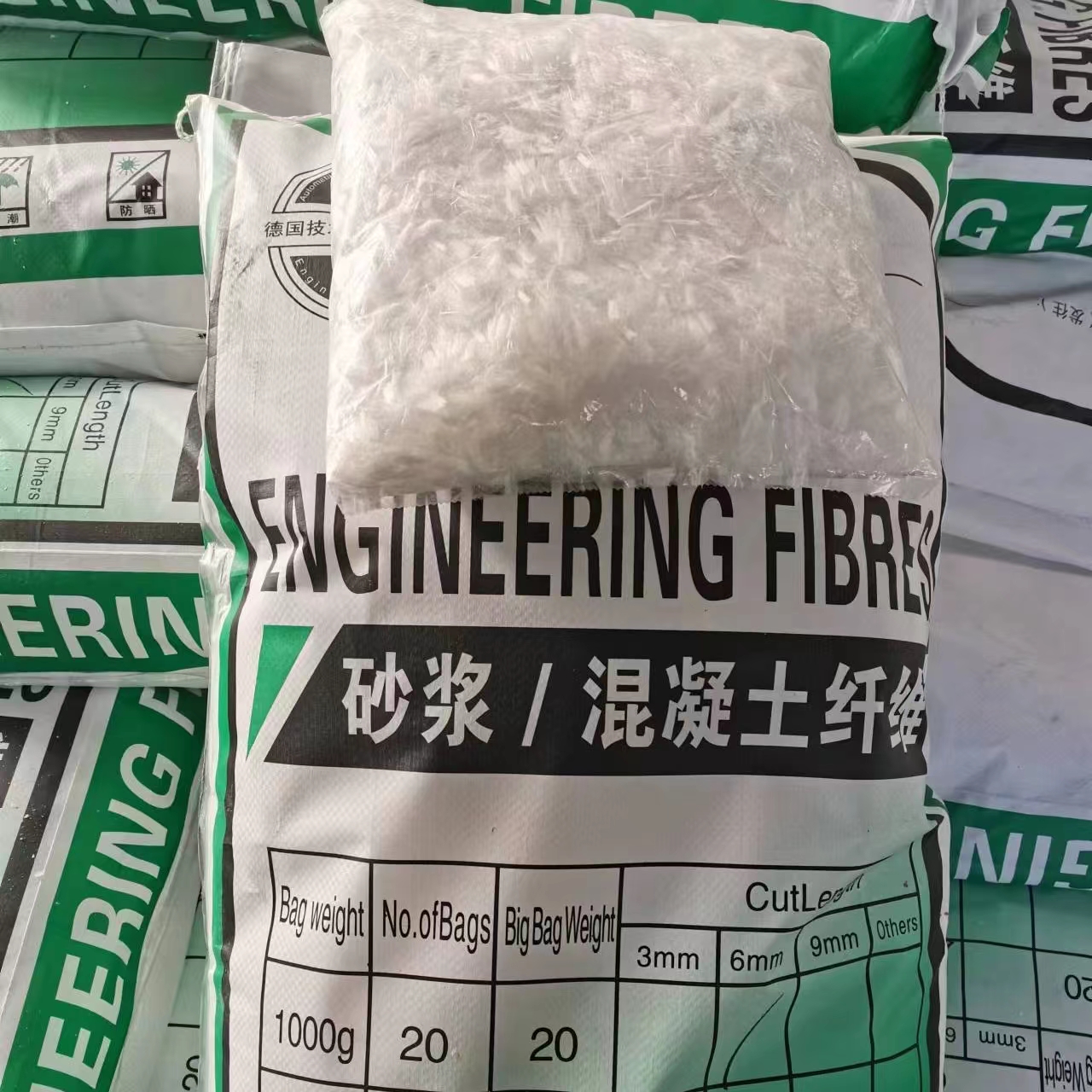 螺旋形聚乙烯醇纤维厂家地址价格低