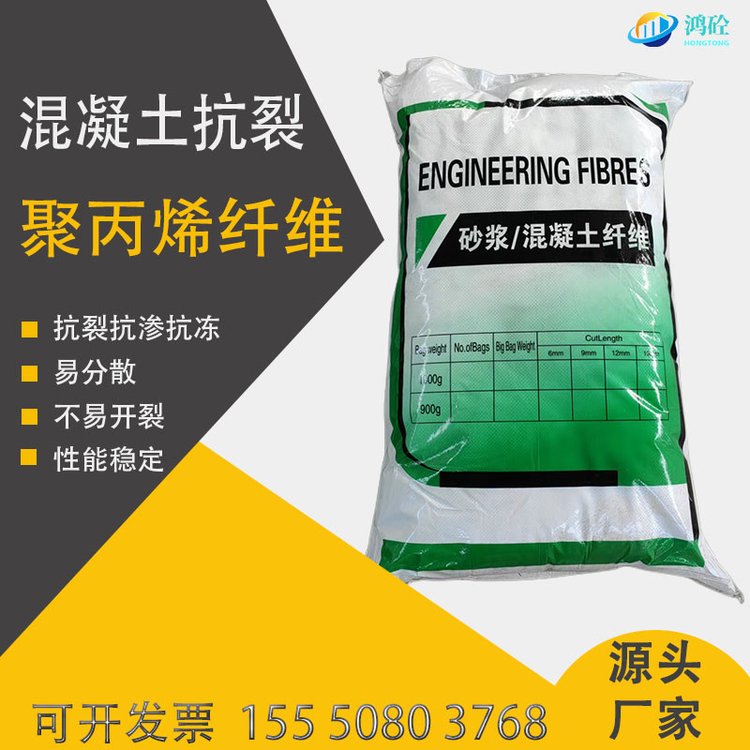 螺旋形聚乙烯醇纤维厂家价格低