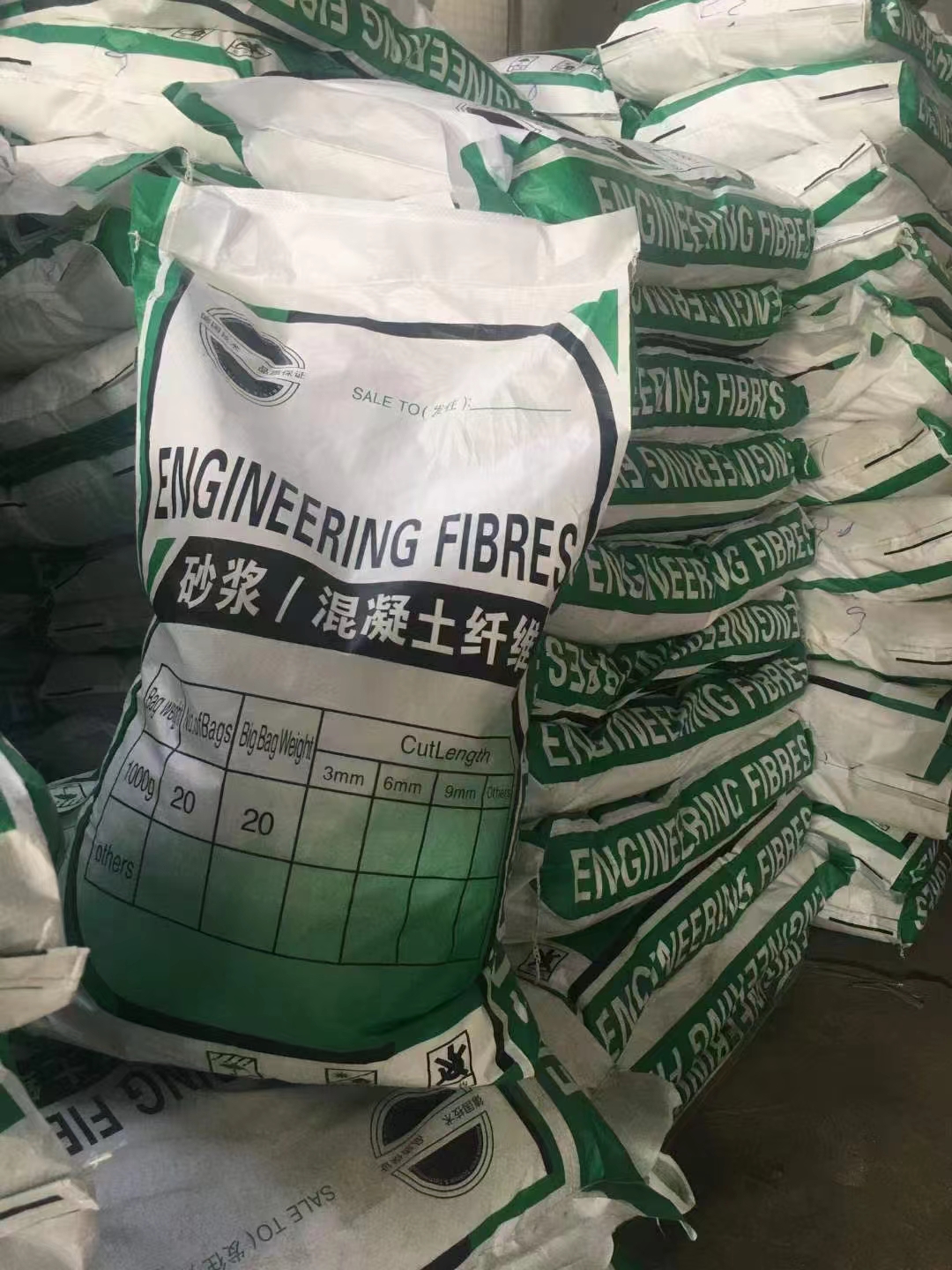 抗裂纤维螺旋形聚乙烯醇纤维-抗裂纤维螺旋形聚乙烯醇纤维厂家直销