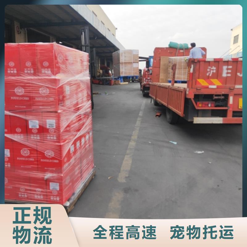 【阜阳物流服务,上海物流专线公司货运准时】
