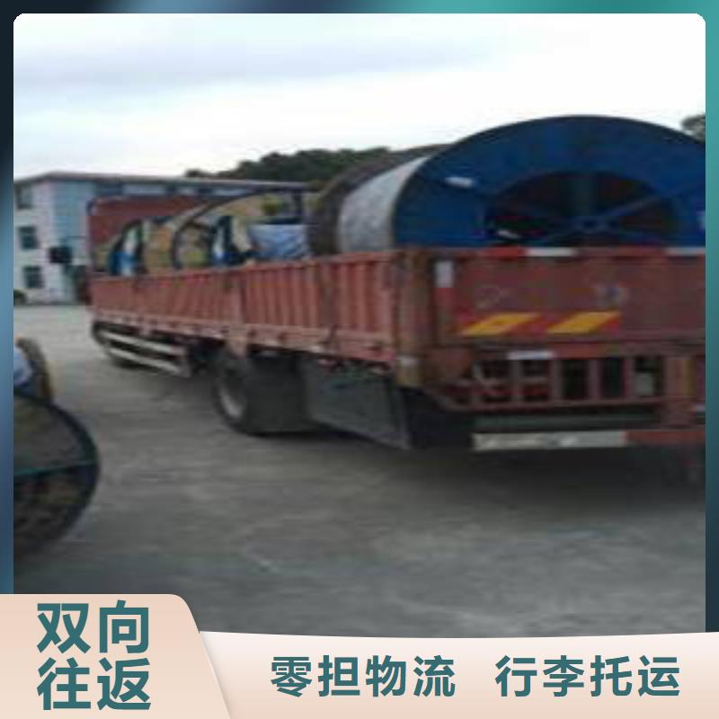 【江苏运输上海到江苏物流回程车车源丰富】