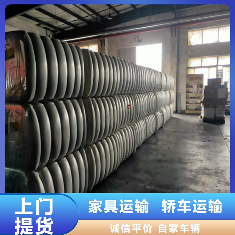 上海到浙江设备运输质量优