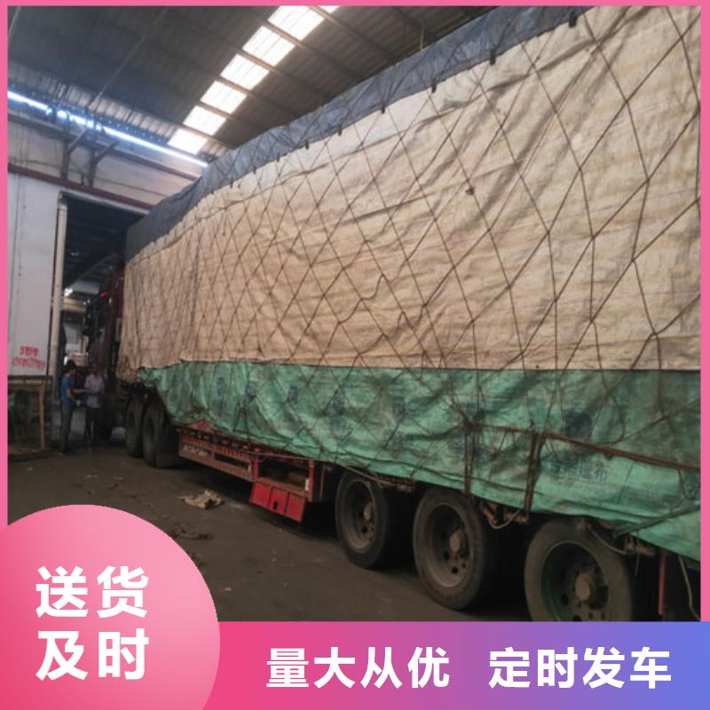 上海到江苏同城物流搬家托运