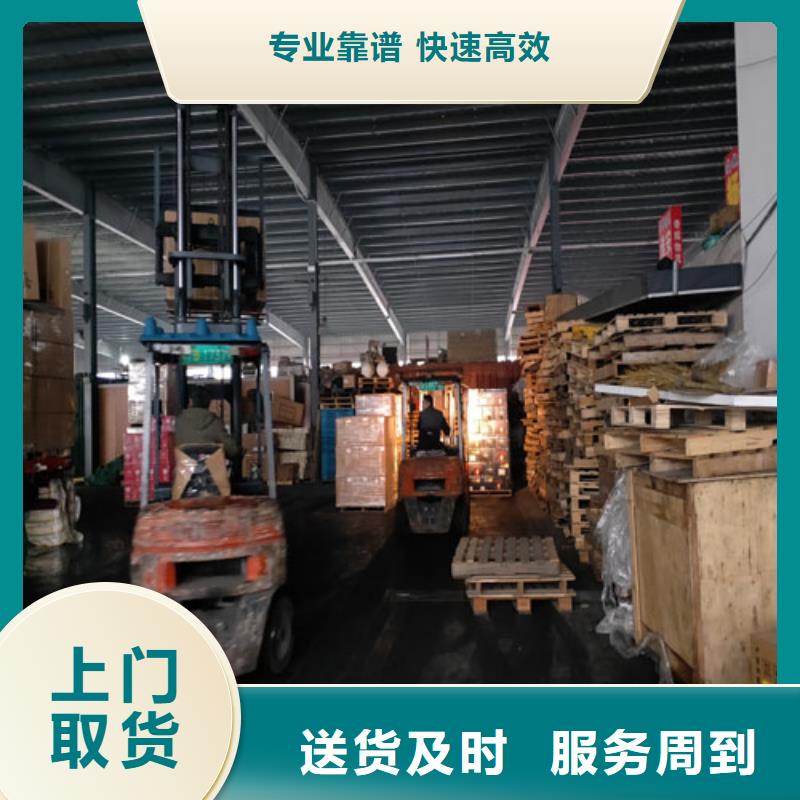 阜阳整车物流上海到阜阳轿车运输公司上门提货