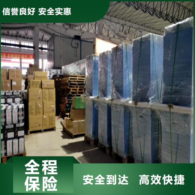 亳州专线运输上海到亳州大件物流托运准时