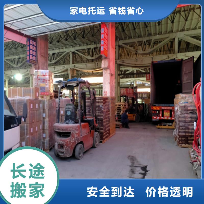 浙江专线运输_【上海到浙江往返物流专线】覆盖全市