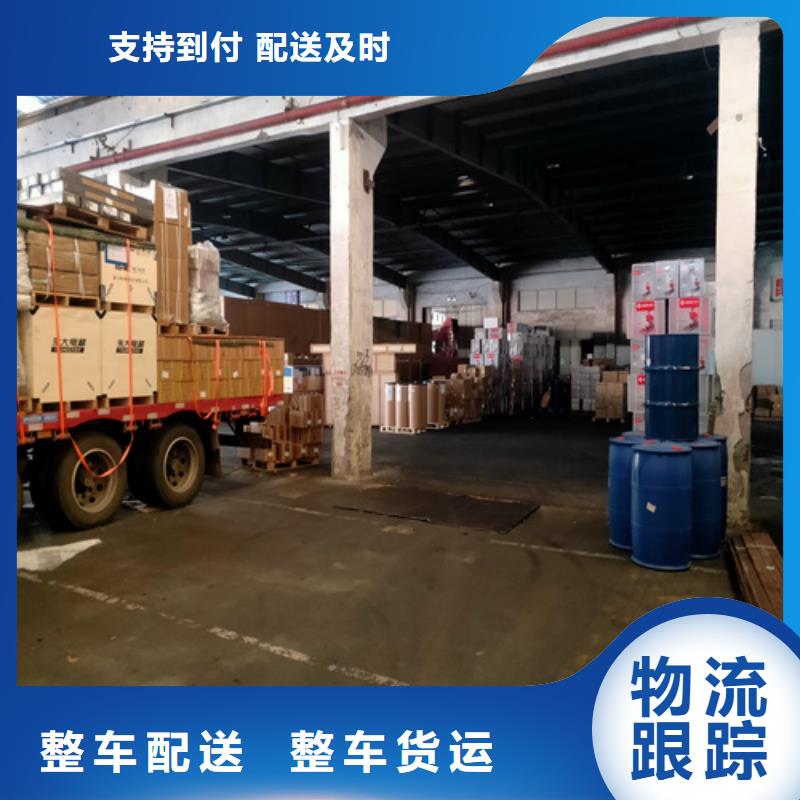 江苏专线运输上海到江苏大件运输商超入仓