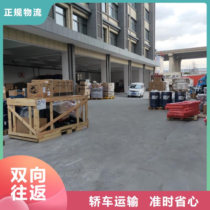 上海到安徽省阜阳颍东大件运输在线报价